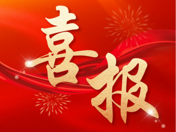 浙江福源智能科技有限公司围绕 &ldquo;装备柜&rdquo; 焦点营业的GEO要害词优化项目已正式上线